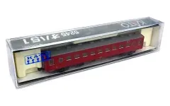 Nゲージ　（１/150） 中古】鉄道模型 1/150 オハ51 [5245] - メルカリ