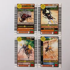 2025年最新】ムシキング 2003 autumnの人気アイテム - メルカリ