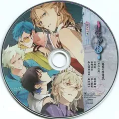 【中古】アニメ系CD しらつゆの怪 限定版特典CD 廃校の図書室