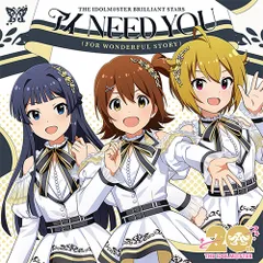 【新品】 アイドルマスターシリーズ 20周年記念曲 「アイ NEED YOU(FOR WONDERFUL STORY)」【ミリオンライブ!盤】 佐賀/