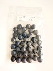 プレミアムビーズ14発 - メルカリ