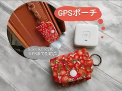 2024年最新】gps botトークの人気アイテム - メルカリ