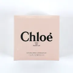 【新品・未使用】Chloe EAU DE PARFUM 50mL / クロエ オードパルファム 50mL / フランス製 フレグランス 香水 (#D7A95)