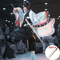 2025年最新】胡蝶しのぶ コスプレ 大人の人気アイテム - メルカリ