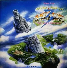 2026年最新】ハイドライド3 CDの人気アイテム - メルカリ