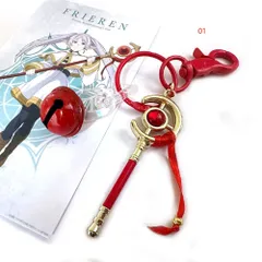 公式 葬送のフリーレン フリーレンの杖 ダイキャスト 正規品 Amazon.co.jp: 公式 葬送のフリーレン フリーレンの杖 ダイ