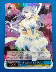 R 若女将の日々 蔵 里見 4枚 - メルカリ