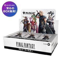 MTG FF コレクターブースターサンプルパック 16パック - メルカリ