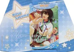【中古】キーホルダー・マスコット(キャラクター) 朔間凛月 「あんさんぶるスターズ! メタリックプレート」