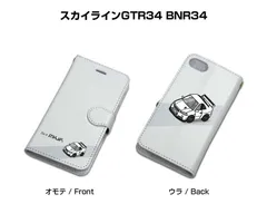 車種別ボディカラーが選べる　手帳型iPhoneケース ニッサン スカイラインGTR34 BNR34
