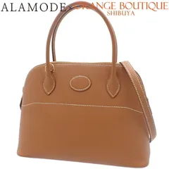 Hermes SAINT LOUIS 虎 新品未使用 HERMES 【新品】W刻印（2024年製造）エルメス 長財布 ラウンド