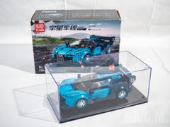 レゴ LEGO 互換 コレクションケース付き ブガッティヴィジョン