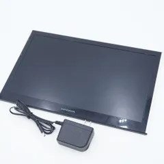 【中古】モバイルディスプレイ15.6型 I・O DATA LCD-MF161XP Amazon.co.jp: アイ・オー・データ モバイルモニター 15.6型 FHD