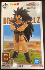 BANDAI SPIRITS 이치 반 쿠지 드래곤 볼 VS 옴니버스 어메이징 B상 래디츠 MASTERLISE