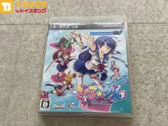 PlayStation3/プレイステーション3/プレステ3/PS3 アルケミスト GALGUN ぎゃるがん ソフト/■