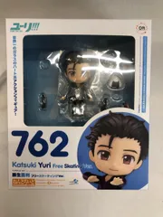 2025年最新】ねんどろいど 勝生勇利の人気アイテム - メルカリ