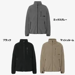 値下げしました！　新品　正規品　ザ・ノース・フェイス　フィールドフリースジャケット（ユニセックス）　THE NORTH FACE　NL62530　★21000