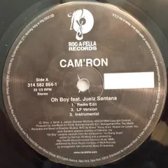 貴重 CAM´RON キャムロン レコード 2枚セット