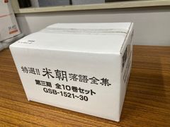3D賞 ザクCAN LIMITED 1000 - メルカリ
