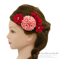 髪飾り 成人式 つまみ細工 赤 振袖 袴 花 ドレス 5点セット ピンク ちりめん かんざし 洋装 日本製 古典 おしゃれ 小さい かわ No.9-5102