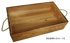 アウトレット木箱　トロ箱調木箱　焼杉　アンティーク調　内寸317×515×120[mm]　製品管理No.【443-173】