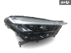 ホンダ ヴェゼル 中古部品 ヘッドライト 運転席側 ガリ傷あり ホンダ ヴェゼル 中古部品 ヘッドライト 運転席側 ガリ傷あり