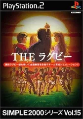 2024年最新】PS2 レアの人気アイテム - メルカリ