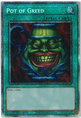 2025年最新】強欲な壺 英語の人気アイテム - メルカリ