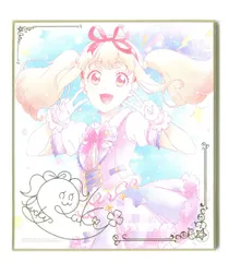 2025年最新】姫石らきの人気アイテム - メルカリ