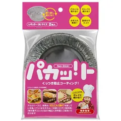 皆川千恵子 木版画 「京都大文字焼き」 皆川千恵子 木版画 「京都大文字焼き」