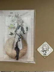 原神　スイパラコラボ　アルベド　アクスタ　アクキー 原神 アクキー アルベド スイパラ柄 スイーツパラダイス