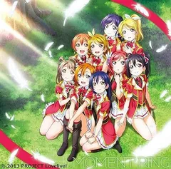 桜内梨子 ラブライブ!サンシャイン!! 完成品ガレージキット 竹内
