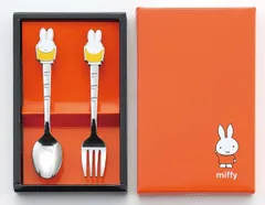 ミッフィー おともだちスプーン＆フォーク 2Pcs スプーン フォーク セット