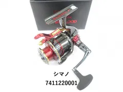 2025年最新】bb－x テクニウム スプールの人気アイテム - メルカリ