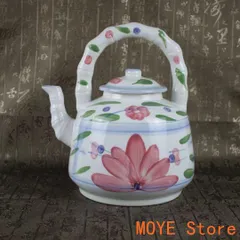 2025年最新】景徳鎮 壷の人気アイテム - メルカリ