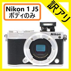 [訳アリ]Nikon 1 J5 ニコン ミラーレス一眼 【7093】