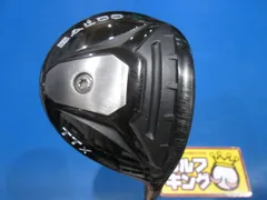 BALDO TTX 3W ATTAS PUNCH 7S カバー無