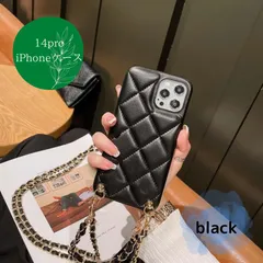 ❤︎iPhone14・Pro❤︎ケース　キルティング　チェーン付ショルダー　韓国