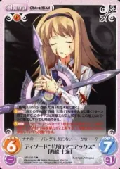 2025年最新】ギガロマニアックスの人気アイテム - メルカリ