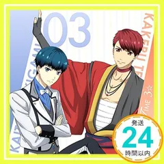 月皇海斗 天花寺翔 5周年 5th アクリルスタンドキーホルダー スタミュ 2025年最新】スタミュ 天花寺の人気アイテム - メルカリ