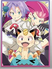 2025年最新】ポケモンカードロケット団のニャースの人気アイテム