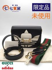 【新品同様・未使用】GUCCI グッチ × adidas アディダス 1955 ホースビット シェリーライン トレフォイル ショルダーバッグ レ ショルダーバッグ メンズレディース