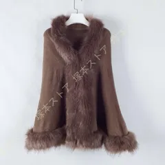 ストール 大判 カーディガン ショール 秋冬 レディース ポンチョストール カーディガン フリンジ フリーサイズ おしゃれ 秋 コート 体型カバー ニットコート