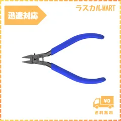 ツノダ TTC KｉｎｇTTC 薄刃プラニッパー 120ｍｍ Nｏ.27 TN-120