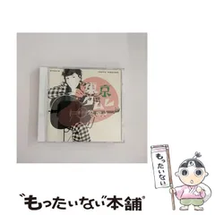 2025年最新】原由子 グッズの人気アイテム - メルカリ