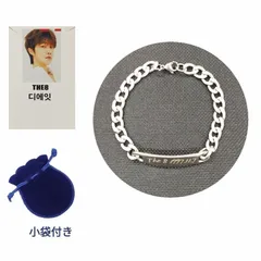2025年最新】SEVENTEEN BRACELETの人気アイテム - メルカリ