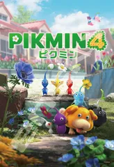 【在庫処分】ピクミン4 PIKMIN4 300ピース ジグソーパズル (300-3101)のサムネイル