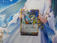 ヴァンガード　「フューチャーカード　バディファイト」タスク＆ジャック　CR