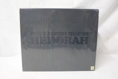 ◇CCP AMC ヘドラ 成長期 GLOSS BLACK ver. 発光 ギミック付き
