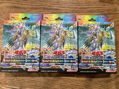 同時購入価格 デッキビルドパック アメイジングディフェンダーズ 3box